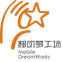 移动梦工场 专注网站定制12年，业内顶呱呱的软件外包服务专家