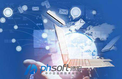 软件外包服务市场概览 数量庞大，机遇与挑战并存